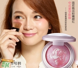 佰草集腮紅怎么樣_專柜價(jià)格_色號(hào)試色 佰草集腮紅怎么樣_專柜價(jià)格_色號(hào)試色