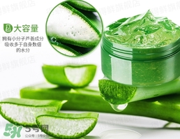 蘆薈膠可以敷著過夜嗎？蘆薈膠要洗嗎？