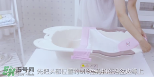 嬰兒浴盆浴網(wǎng)怎么安裝？嬰兒浴盆浴網(wǎng)安裝說明