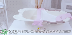 嬰兒浴盆浴網(wǎng)怎么安裝？嬰兒浴盆浴網(wǎng)安裝說明