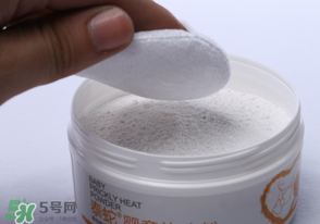 爽身粉和痱子粉的區(qū)別？爽身粉和痱子粉的不同