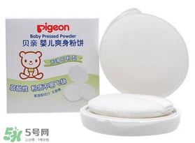 爽身粉對寶寶有害嗎？爽身粉對孕婦有害嗎？