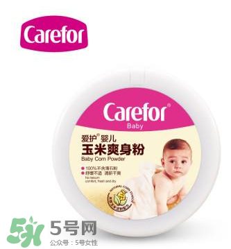 爽身粉對痱子有用嗎？爽身粉能預防痱子嗎？