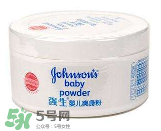 爽身粉對男寶寶有害嗎？男寶寶能用爽身粉嗎？