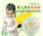 爽身粉對男寶寶有害嗎？男寶寶能用爽身粉嗎？