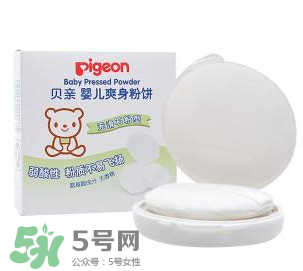 嬰兒爽身粉含滑石粉好嗎？嬰兒爽身粉滑石粉安全嗎？