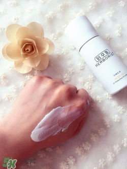 佰草集防曬霜怎么樣？佰草集防曬霜是物理防曬嗎？