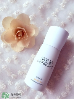 佰草集防曬霜怎么樣？佰草集防曬霜是物理防曬嗎？