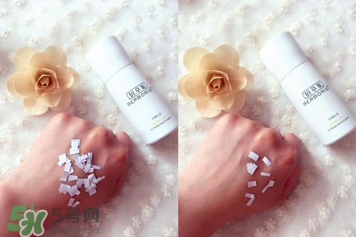 佰草集防曬霜怎么樣？佰草集防曬霜是物理防曬嗎？