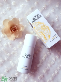 佰草集防曬霜怎么樣？佰草集防曬霜是物理防曬嗎？