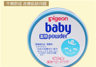 爽身粉對(duì)寶寶有害嗎？爽身粉對(duì)孕婦有害嗎？