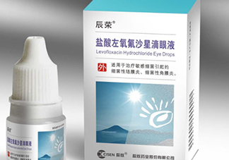 眼藥水可以放冰箱嗎？眼藥水放冰箱冷藏好嗎？