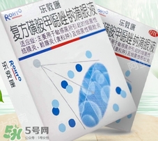 眼藥水可以放冰箱嗎？眼藥水放冰箱冷藏好嗎？