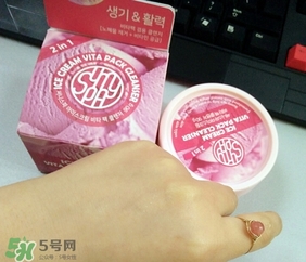 sunnyspa冰淇淋卸妝膏怎么樣_好用嗎 sunnyspa冰淇淋卸妝膏怎么樣_好用嗎