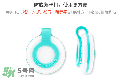 bikit防蚊扣真假怎么辨別 bikit防蚊扣辨別真假圖 bikit防蚊扣真假怎么辨別 bikit防蚊扣辨別真假圖