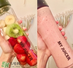 my juicer榨汁機好不好？my juicer榨汁機好用嗎