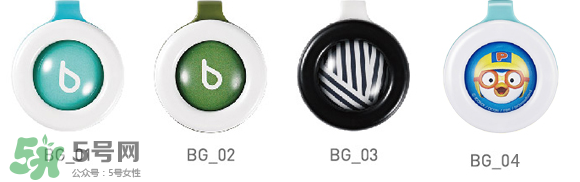 bikit防蚊扣孕婦可以用嗎？bikit驅蚊扣孕婦能不能用？