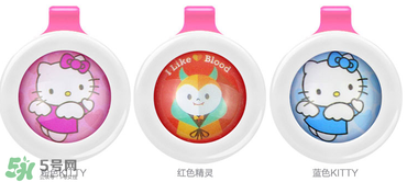 bikit驅(qū)蚊扣有用嗎？bikit驅(qū)蚊效果如何？