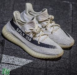 adidas yeezy 350 v2反轉(zhuǎn)奧利奧配色諜照曝光好看嗎？