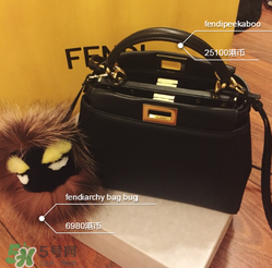 fendi peekaboo多少錢？芬迪peekaboo專柜價格