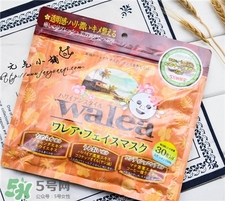 spc面膜有幾款_spc面膜哪個好_spc面膜哪款好用 spc面膜有幾款_spc面膜哪個好_spc面膜哪款好用