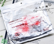 spc面膜有幾款_spc面膜哪個好_spc面膜哪款好用 spc面膜有幾款_spc面膜哪個好_spc面膜哪款好用