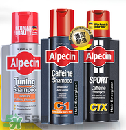 Alpecin洗發(fā)水成分 Alpecin洗發(fā)水配方 Alpecin洗發(fā)水成分 Alpecin洗發(fā)水配方