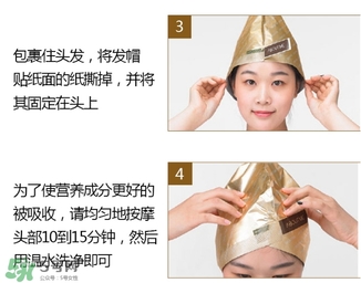 about me發(fā)膜帽怎么用？about me發(fā)膜帽多少錢？