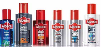 Alpecin洗發(fā)水怎么樣？Alpecin洗發(fā)水好用嗎？