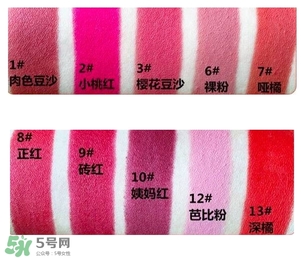 odbo口紅怎么樣？泰國odbo口紅試色