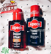Alpecin咖啡因洗發(fā)水效果如何？Alpecin咖啡因洗發(fā)水防脫嗎？