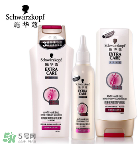 施華蔻防脫發(fā)洗發(fā)水怎么樣？施華蔻防脫發(fā)洗發(fā)水有效嗎？