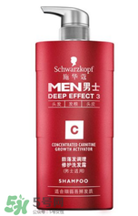 施華蔻防脫發(fā)洗發(fā)水怎么樣？施華蔻防脫發(fā)洗發(fā)水有效嗎？