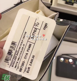 fendi kan i真假怎么分辨？芬迪kan i包包真假鑒定