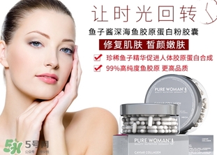 德國hech的牌子怎么樣？德國hech赫熙假洋牌