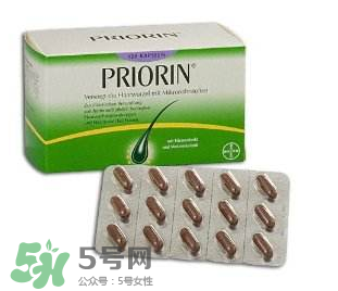 Priorin好用到哭嗎？Priorin膠囊防脫效果怎么樣？