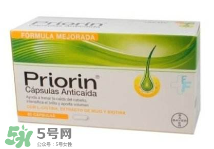 Priorin好用到哭嗎？Priorin膠囊防脫效果怎么樣？