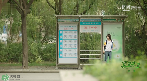 淺川是哪個(gè)城市？淺川是哪里？