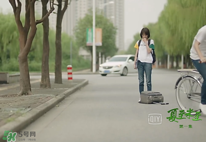 淺川是哪個(gè)城市？淺川是哪里？