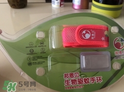 驅(qū)蚊手環(huán)能用多久？驅(qū)蚊手環(huán)一般可以用多長時間？