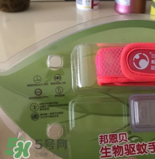 驅(qū)蚊手環(huán)能用多久？驅(qū)蚊手環(huán)一般可以用多長時間？