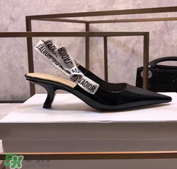 jadior是什么品牌？jadior和dior有什么區(qū)別？