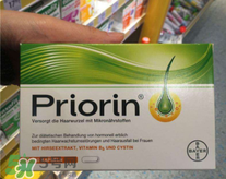 Priorin防脫膠囊男性能用嗎？Priorin防脫膠囊男人能不能吃？