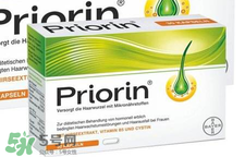 Priorin防脫膠囊男性能用嗎？Priorin防脫膠囊男人能不能吃？