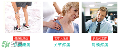 Ensbona德國(guó)馬膏怎么樣？Ensbona德國(guó)馬膏好用嗎？