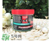 Ensbona馬膏效果怎么樣？Ensbona馬膏管用嗎？