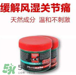 Ensbona馬膏效果怎么樣？Ensbona馬膏管用嗎？