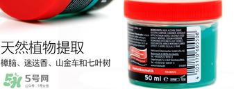 Ensbona馬膏緩解風濕關(guān)節(jié)痛嗎？Ensbona馬膏對風濕關(guān)節(jié)痛有效嗎？