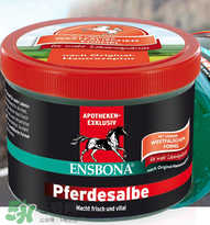 Ensbona馬膏緩解風濕關(guān)節(jié)痛嗎？Ensbona馬膏對風濕關(guān)節(jié)痛有效嗎？