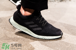 adidas futurecraft 4d什么時(shí)候發(fā)售？阿迪達(dá)斯概念跑鞋發(fā)售時(shí)間